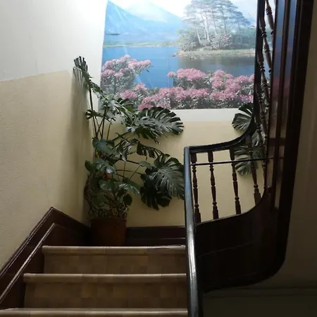 Pensao Santa Cruz Gæstehus Coimbra