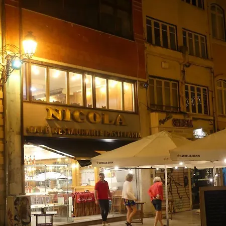 Gæstehus Pensao Santa Cruz 2*