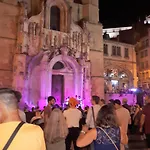 בית הארחה Pensao Santa Cruz 2*