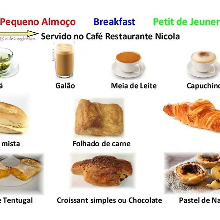 Pensao Santa Cruz Pensionat 2*